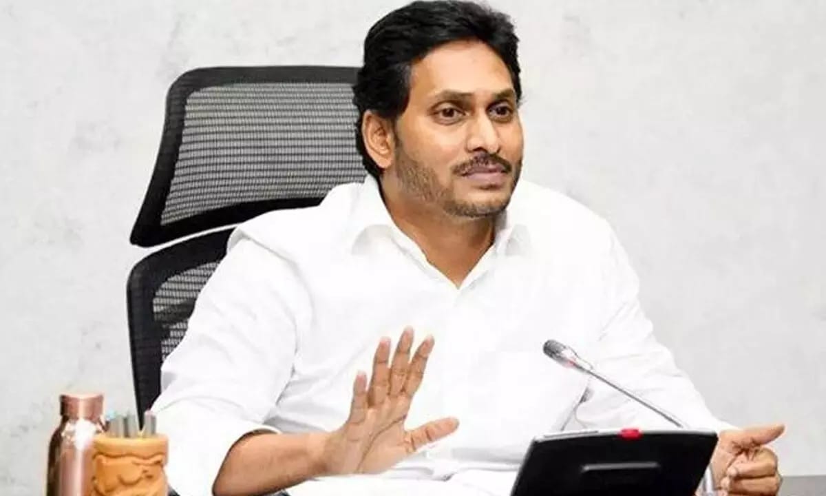 నేడు అనకాపల్లి జిల్లాలో సీఎం జగన్‌ పర్యటన