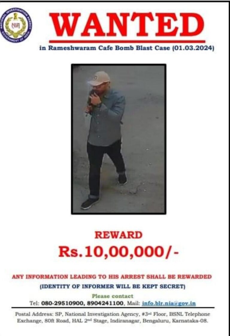 WhatsApp Image 2024 03 07 at 10.16.13