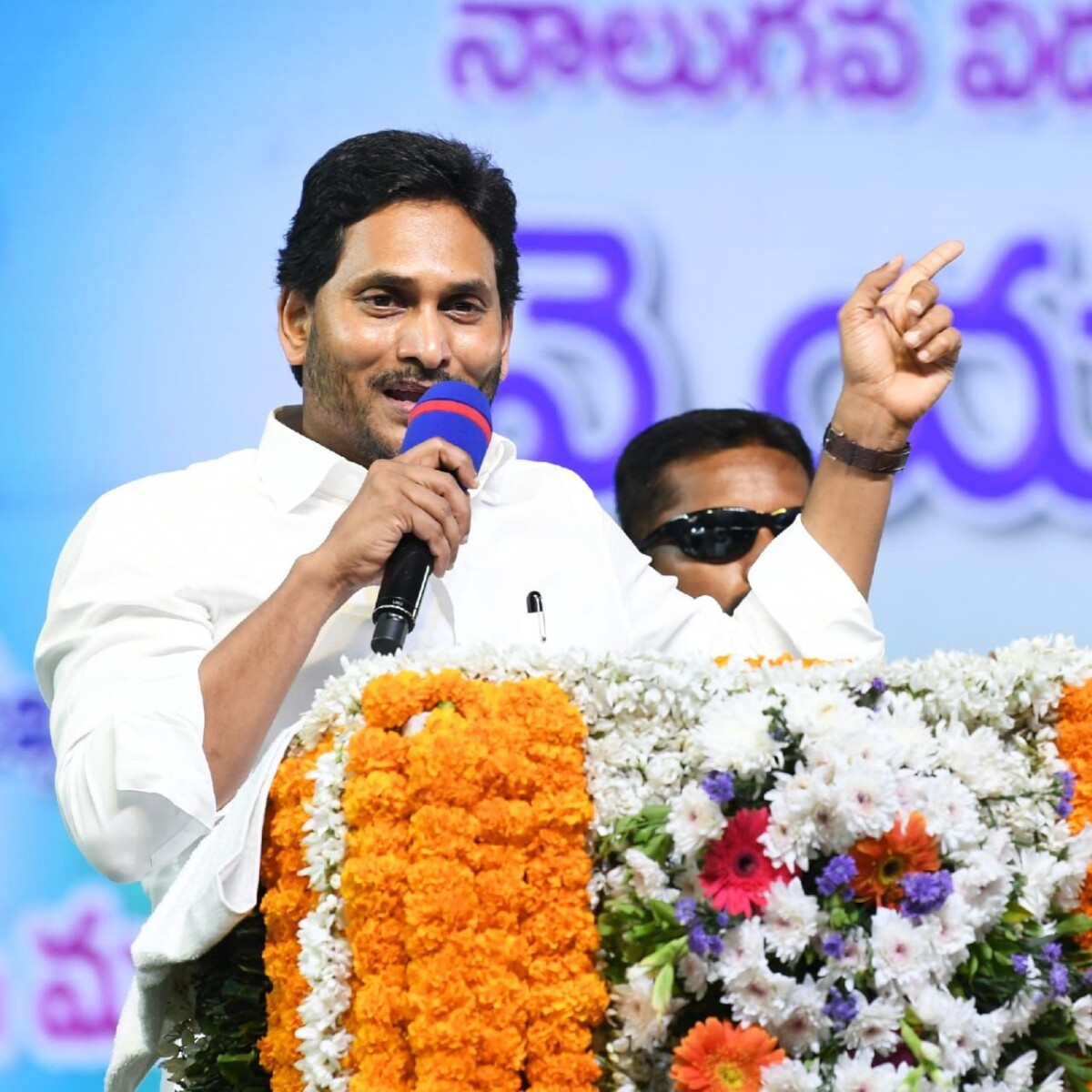 అన‌కాప‌ల్లిలో బ‌ట‌న్ నొక్కి వైయ‌స్ఆర్ చేయూత నిధులు విడుద‌ల చేసిన సీఎం జగన్