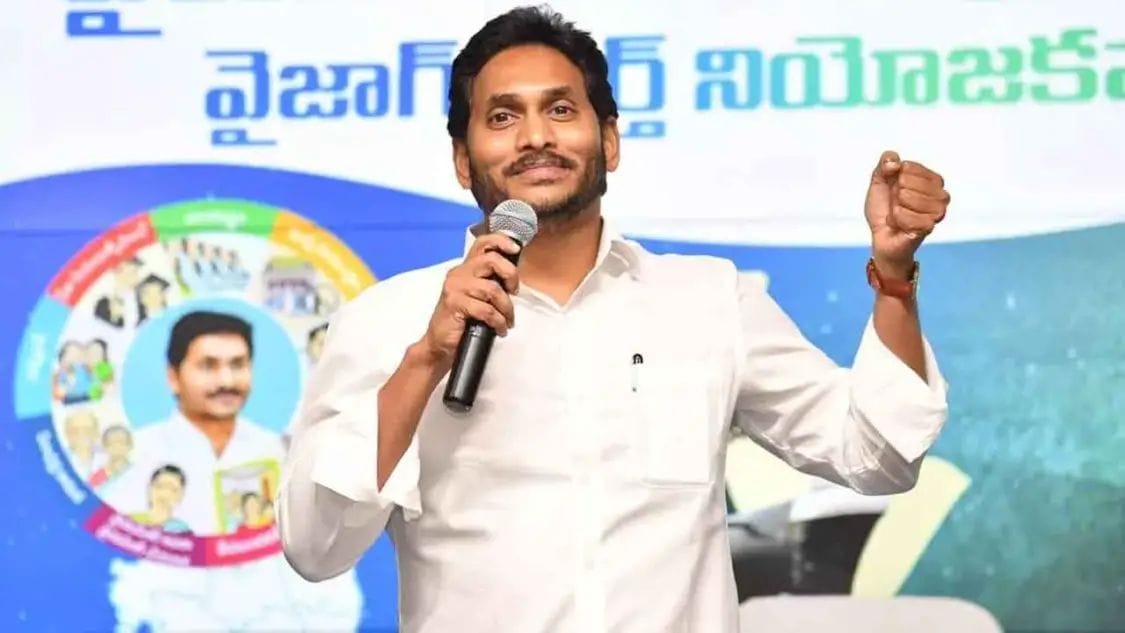 ‘సిద్ధం’ చివరి సభలో సీఎం జగన్ ఆసక్తికర వ్యాఖ్యలు