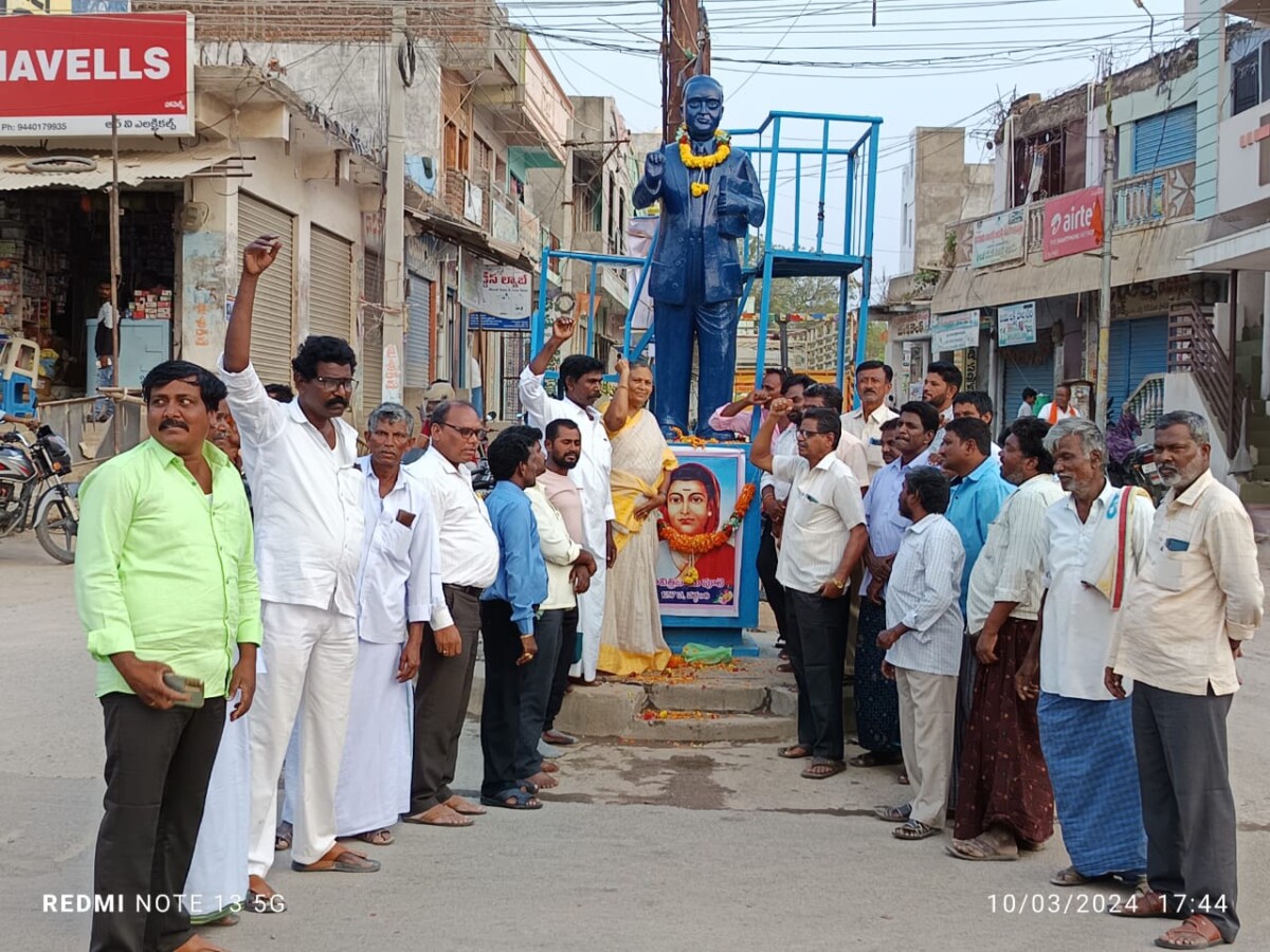 సావిత్రిబాయి పూలే 127వ వర్ధంతి ఘన నివాళి