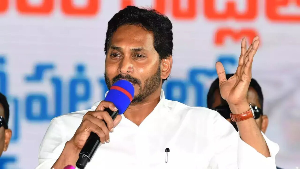 నేడు విజయవాడలో సీఎం జగన్ పర్యటన