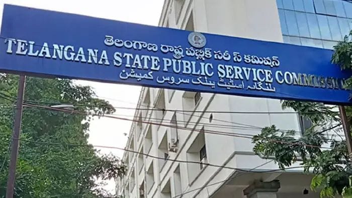 ఈ రోజు సాయంత్రం 5 గంటల వరకే ఛాన్స్ : TSPSC