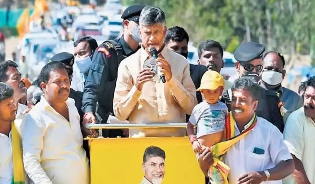 కుప్పంలో చంద్రబాబు పర్యటన