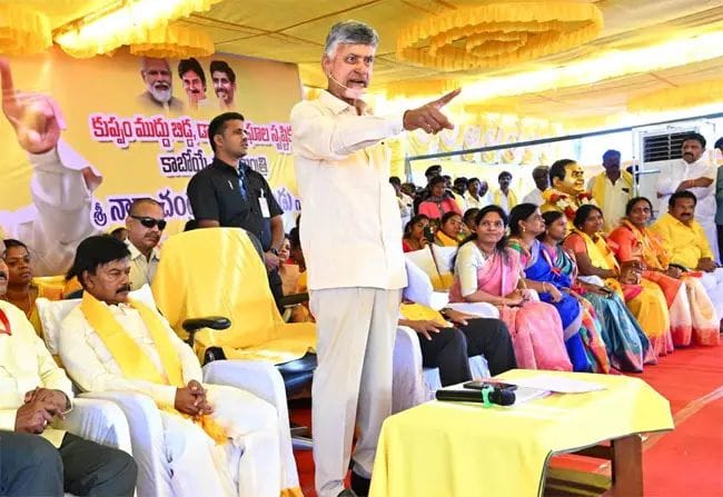 మీ ఇంటి వద్దకే రూ.4 వేల పింఛన్: చంద్రబాబు