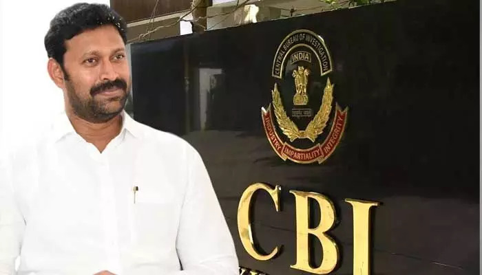 అవినాష్ రెడ్డికి షాక్… బెయిల్ రద్దు పిటిషన్ పై హైకోర్టు సంచలన వ్యాఖ్యలు