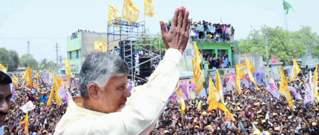 నేడు ప్రజాగళం సభలలో పాల్గొననున్న టీడీపీ అధినేత నారా చంద్రబాబు నాయుడు