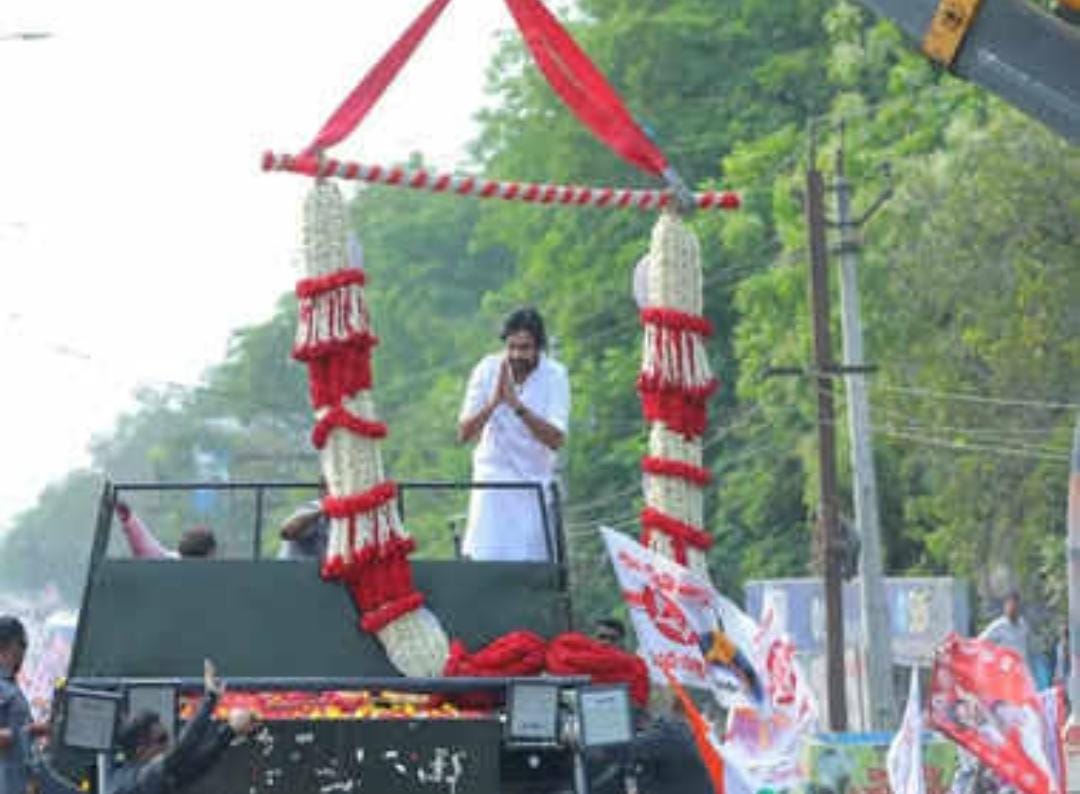 జనసేన పార్టీ అధ్యక్షులు పవన్ కళ్యాణ్ ప్రచార వాహనం