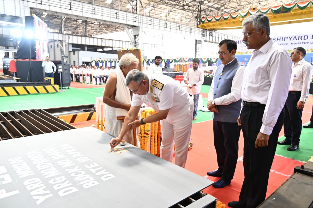 STEEL CUTTING OF FIRST FLEET SUPPORT SHIP FOR INDIAN NAVY AT HINDUSTAN SHIPYARD LIMITED, VISAKHAPATNAM