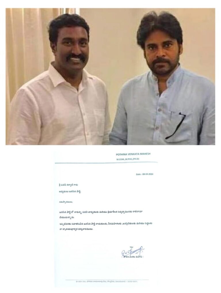 WhatsApp Image 2024 04 08 at 19.02.19