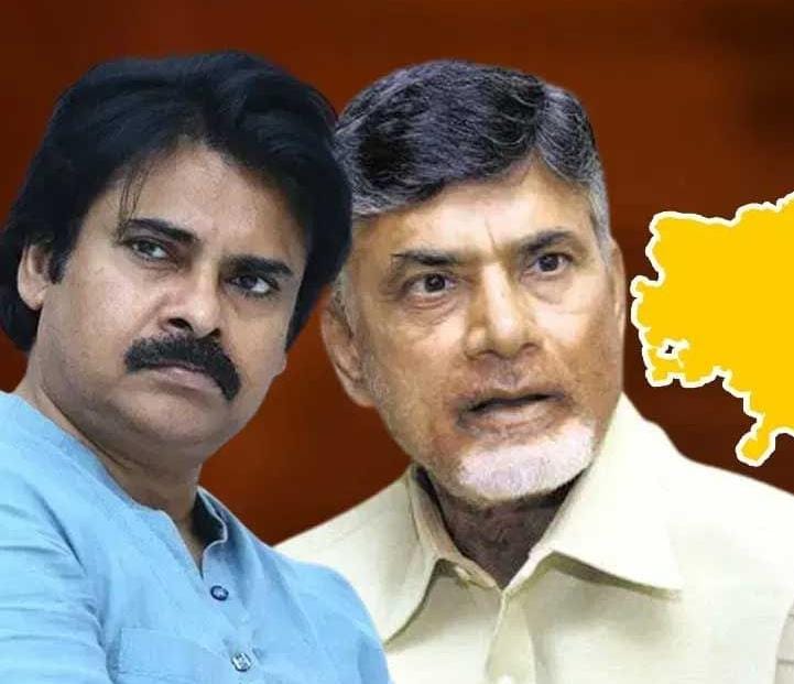 ప్రజా మేనిఫెస్టో తయారీకి సాయం చేయండి.. ప్రజలను కోరిన టీడీపీ కూటమి