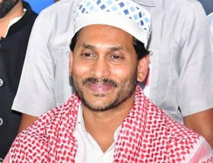 రంజాన్ శుభాకాంక్షలు తెలిపిన సీఎం జగన్