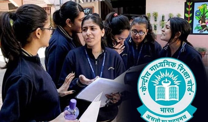 సెంట్రల్‌ బోర్డు ఆఫ్‌ సెకండరీ ఎడ్యుకేషన్‌ (CBSE) 12వ తరగతి ఫలితాలు వచ్చేశాయి