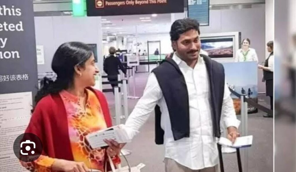 AP CM Jagan will go to London today