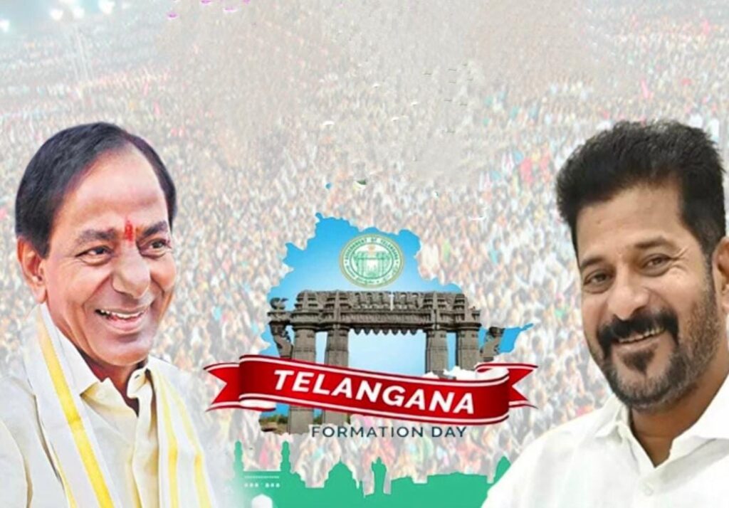 Revanth Reddy government will invite KCR on June 02