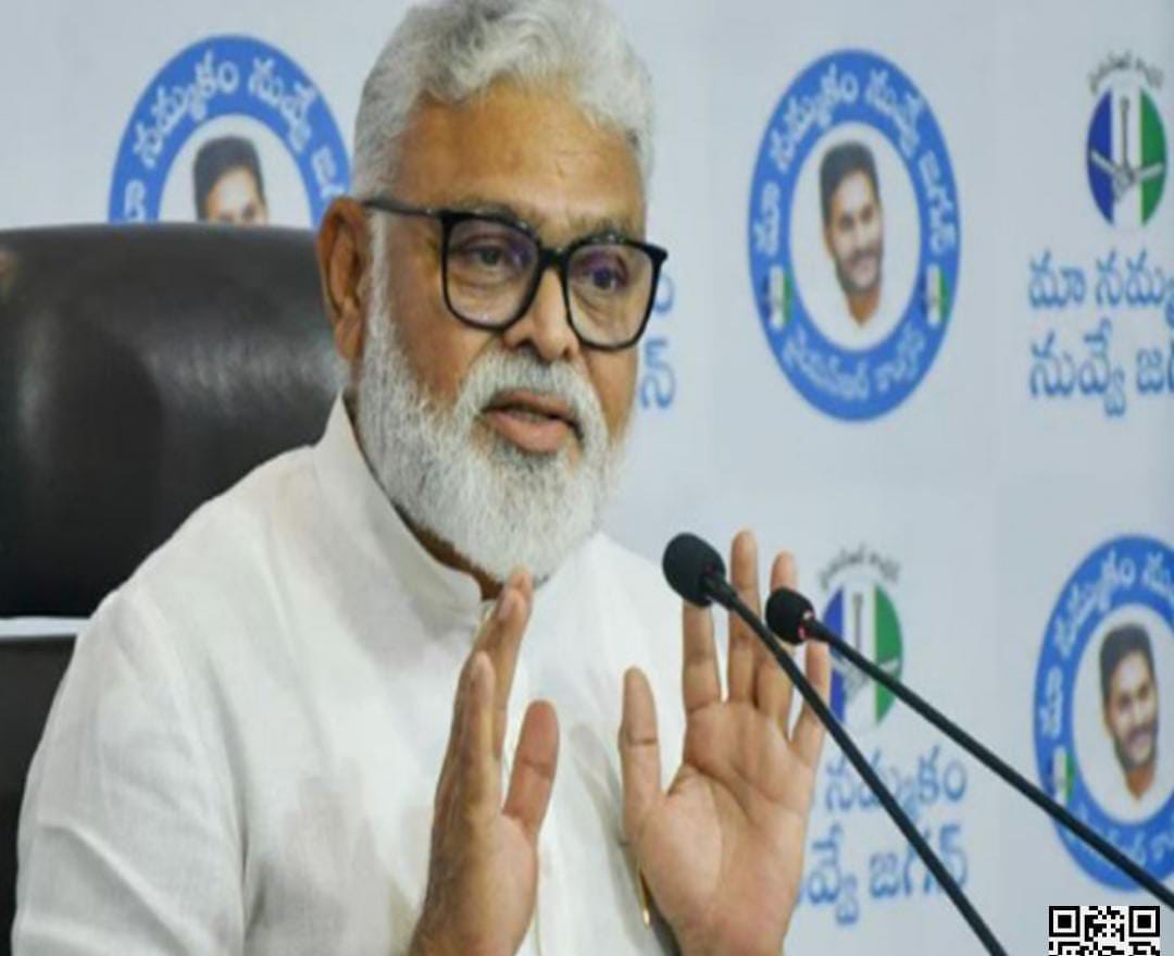 ఎన్నికల కమీషన్ ని తప్పుబడుతున్న వైసీపీ