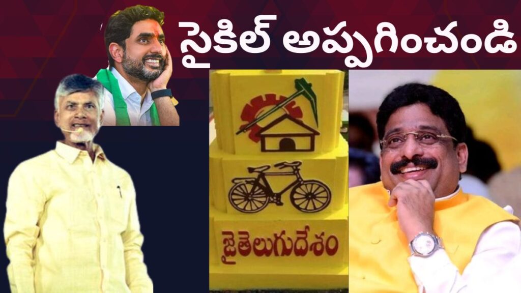 TDP responsibilities should be handed over to Lokesh..It should happen on the day Chandrababu takes oath as CM: Buddha Venkanna