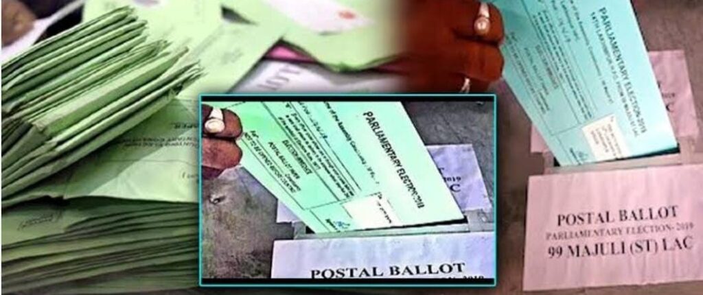 Record number of postal ballots in AP