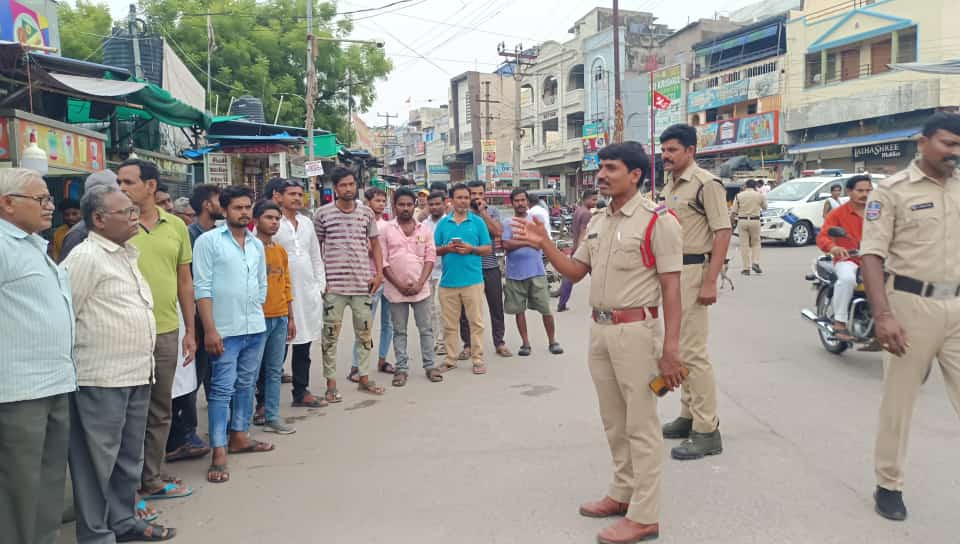 సైబర్ క్రైమ్ నేరాల పట్ల అప్రమత్తంగా ఉండాలి