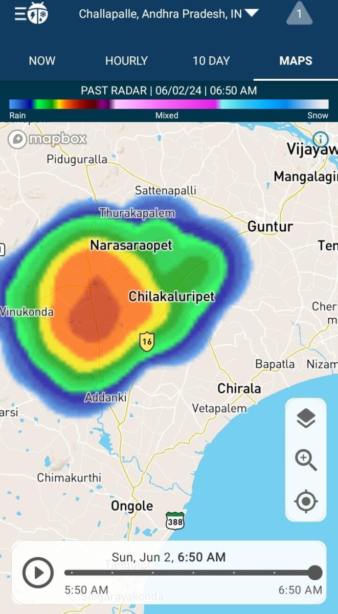 Heavy Rains : రాత్రి నుంచి రాయలసీమ కురుస్తున్న భారీ వర్షాలు