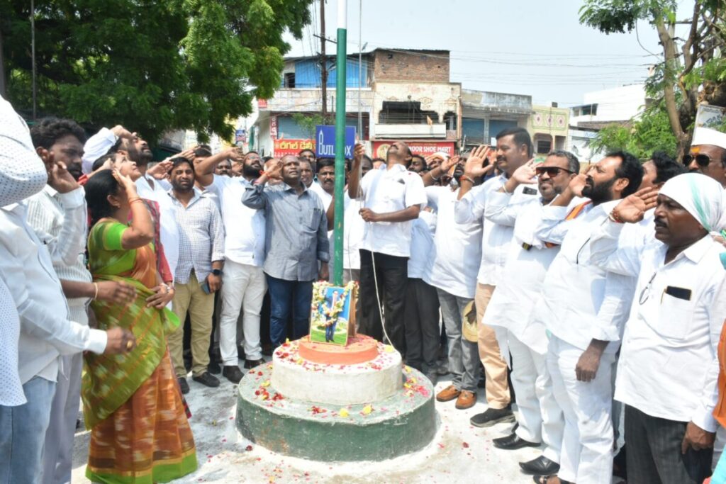 Telangana Independence Day celebrations under the auspices of Congress