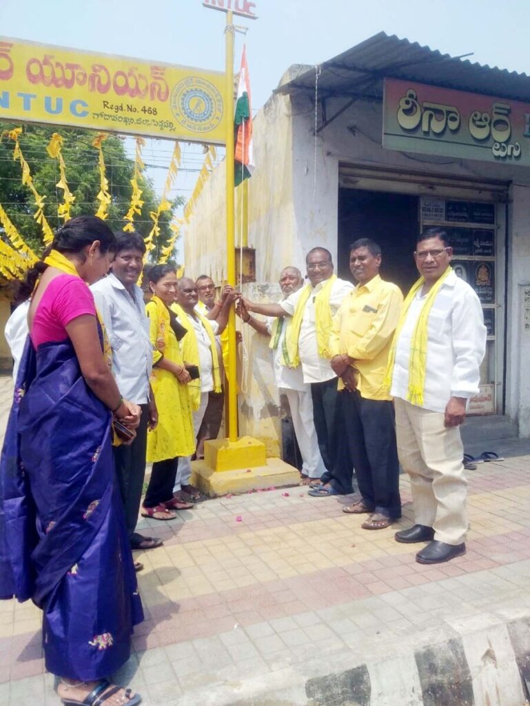 Telangana Foundation Day celebrations under the auspices of TDP in Khani