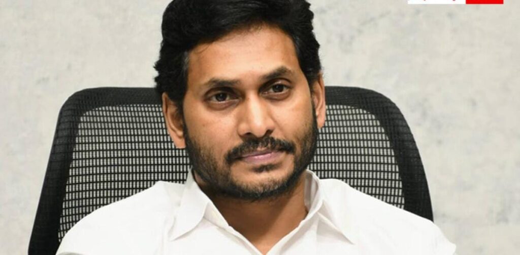 Jagan's majority reduced by a huge margin - Jagan's victory with a majority of 60 thousand votes