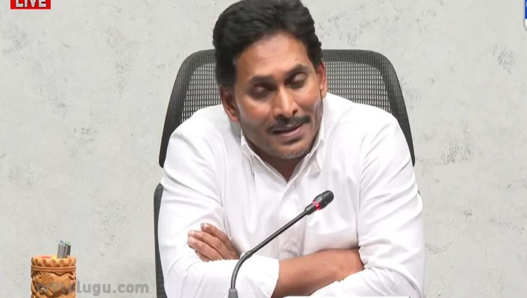 We have done good for all communities.. What happened to the love of crores of people..: YS Jagan