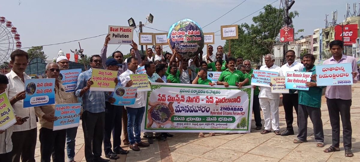 Save the Environment : భూమి ఎడారీకరణను నిరోధిద్దాం !పర్యావరణాన్ని కాపాడుదాం !!