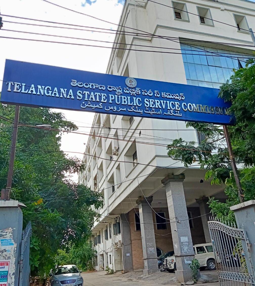 Public Service Commission : తెలంగాణ స్టేట్ పబ్లిక్ సర్వీస్ కమిషన్ నిరుద్యోగులతో చెలగాటం ఆడద్దు