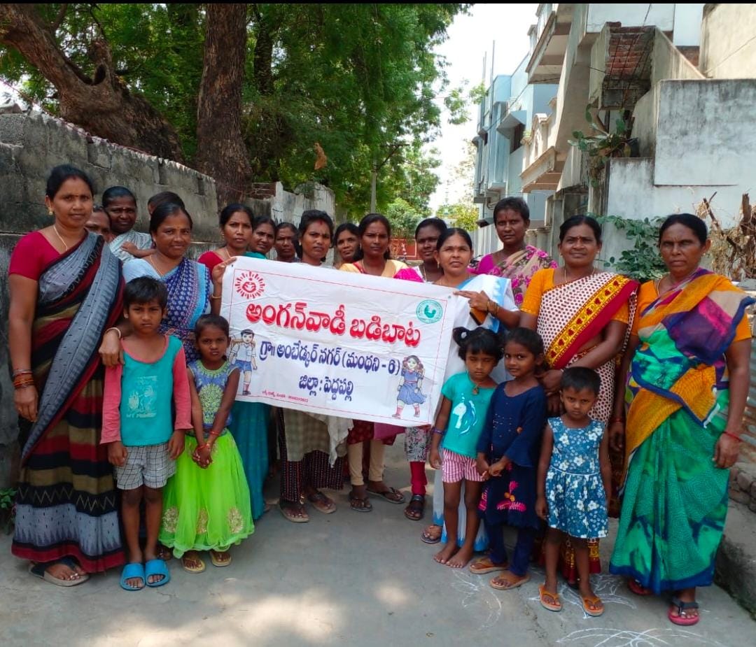 Badibata program in Manthani : పెద్దపల్లి జిల్లా మంథనిలో బడిబాట కార్యక్రమం