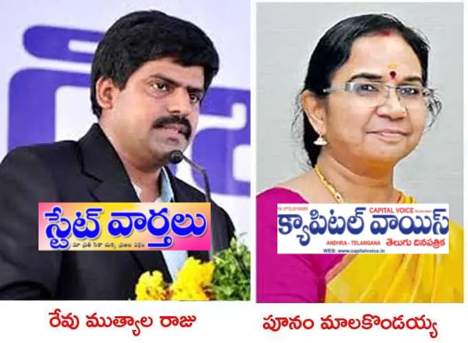 Transfer of three IAS : సీఎంవోలో విధులు నిర్వహిస్తున్న ముగ్గురు ఐఏఎస్‌ అధికారులను బదిలీ