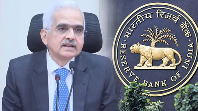 Reserve Bank of India : భారతీయ రిజర్వ్‌ బ్యాంక్‌ కీలక వడ్డీరేట్లను యథాతథంగా ఉంచింది