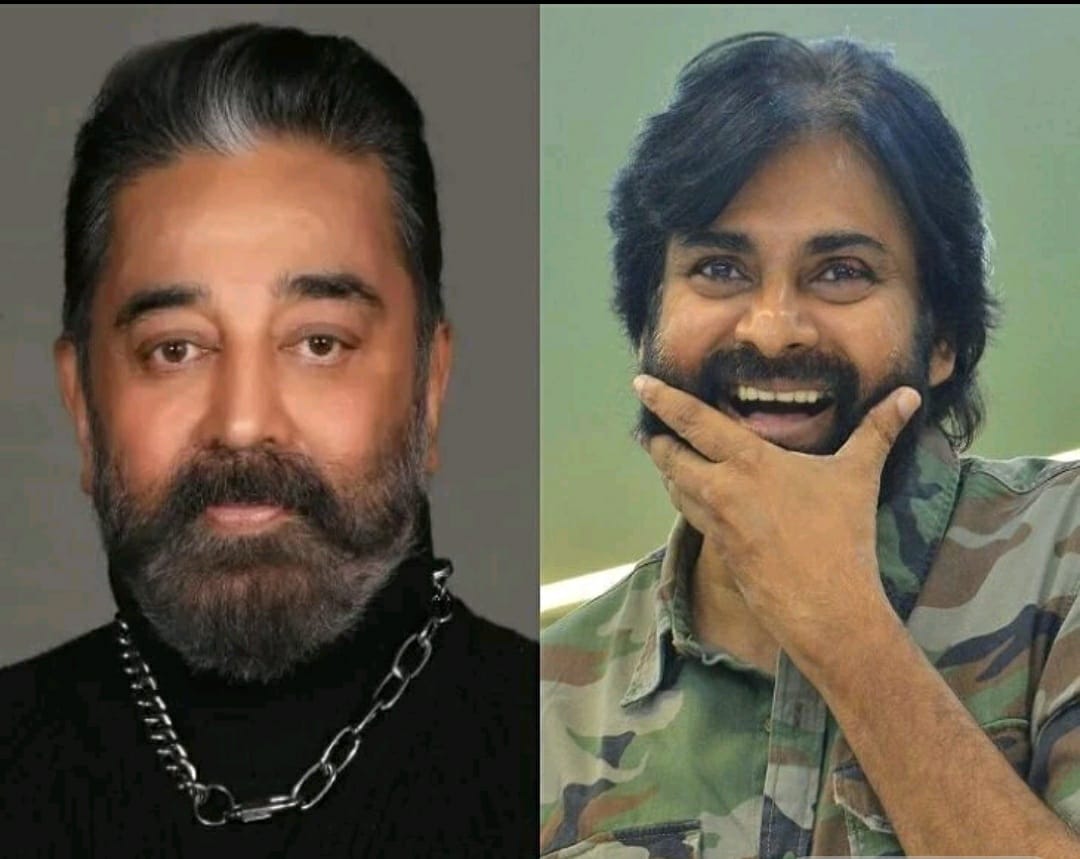 Kamal Haasan : నిన్ను చూసి గర్విస్తున్నా సోదరా: కమల్ హాసన్