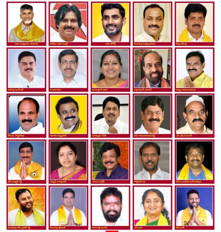 WhatsApp Image 2024 06 12 at 1.11.58 PM