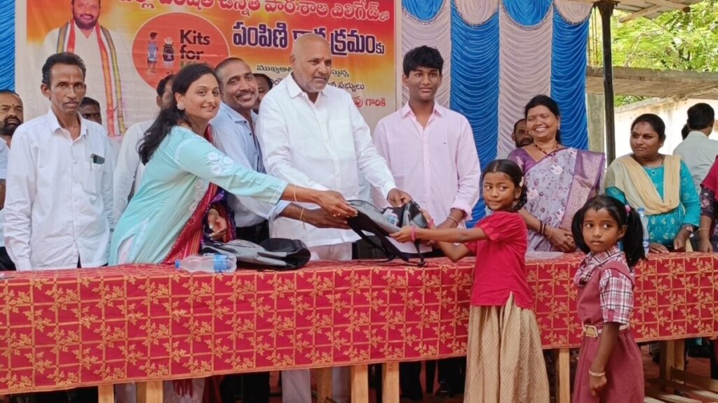 Peddapally MLA Vijjanna participated in the book bag distribution program for students