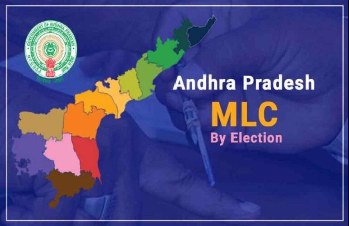 AP MLC Election : ఏపి ఎమ్మెల్సీ ఉప ఎన్నికల షెడ్యూల్ విడుదల చేసిన ఈసీ