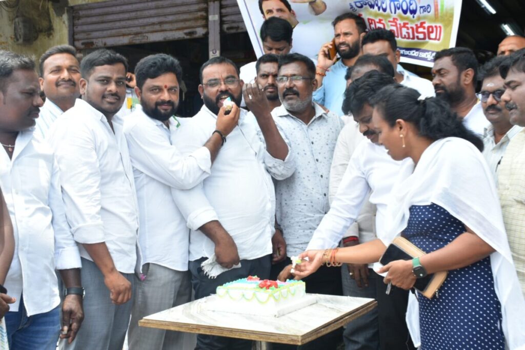 Rahul Gandhi's birthday celebrations in Godavarikhani