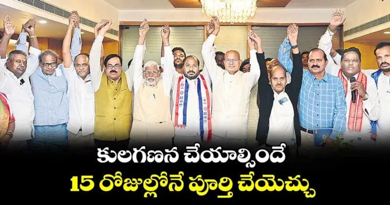 వచ్చే వారం నుంచి జిల్లాల్లో సదస్సులు, బస్సు యాత్ర