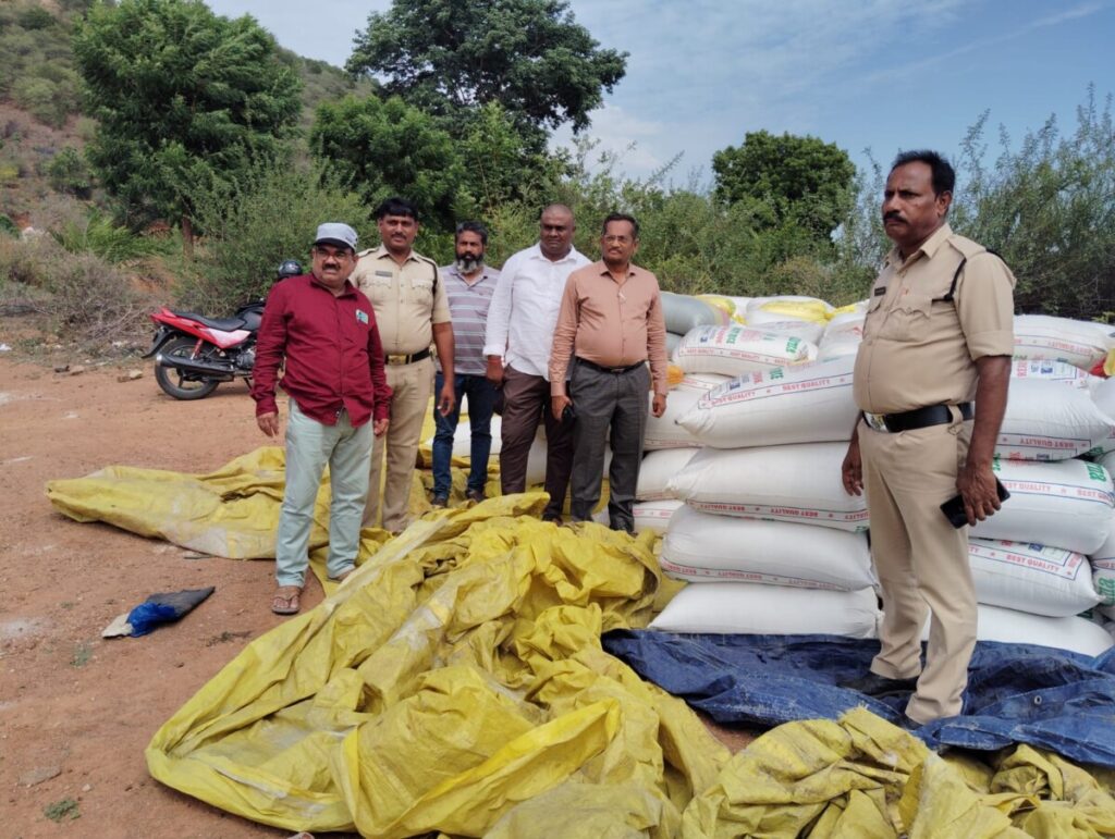 100 quintals of illegal ration rice Pattiveta District Civil Supplies Department Officer Prem Kumar