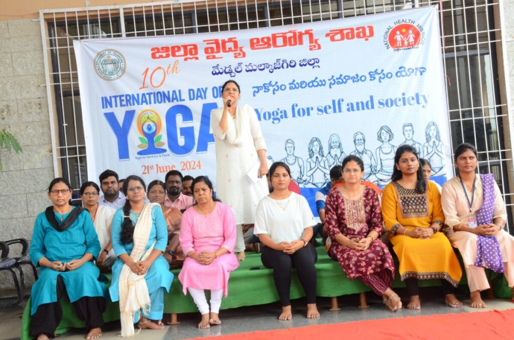 International Yoga Day in the Collector's Office