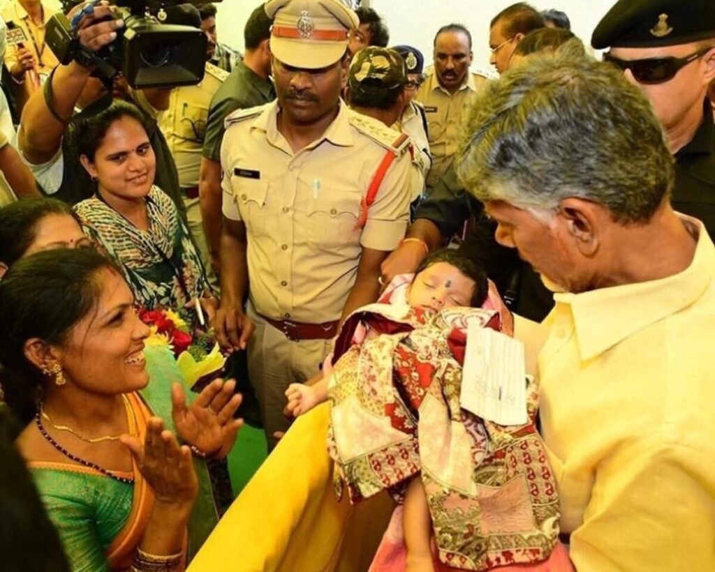 CM Chandrababu christened the child