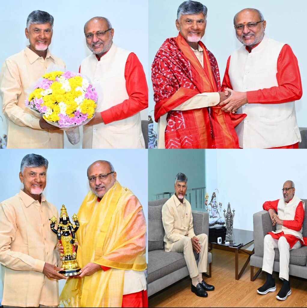 Telangana Governor Radhakrishnan came to AP CM Chandrababu's residence in Undavalli