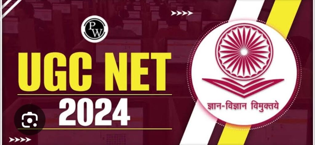 UGC-NET Exam Dates Announcement