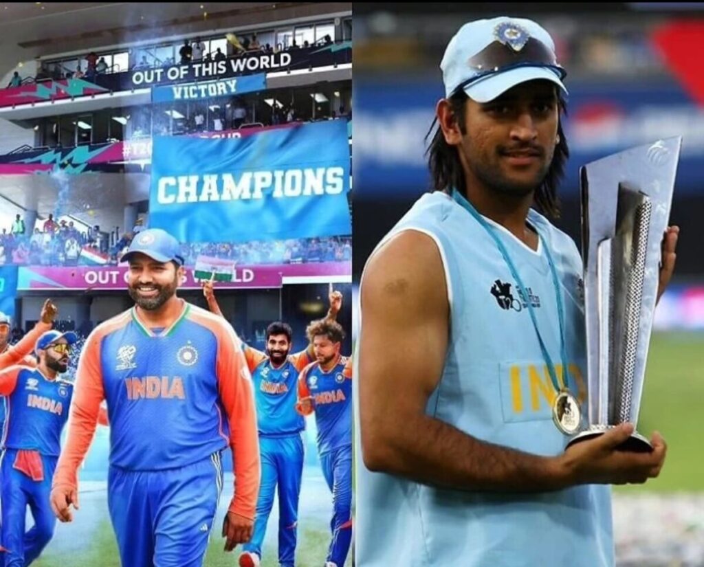 Dhoni comments on India winning the WC
