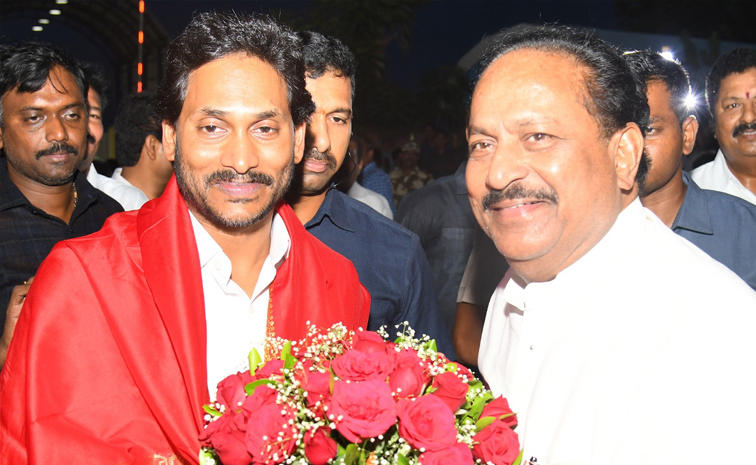 Chief Minister’s London Tour : ముగిసిన ముఖ్యమంత్రి లండన్ టూర్‌- రాష్ట్రానికి వచ్చిన జగన్‌కు ఘన స్వాగతం