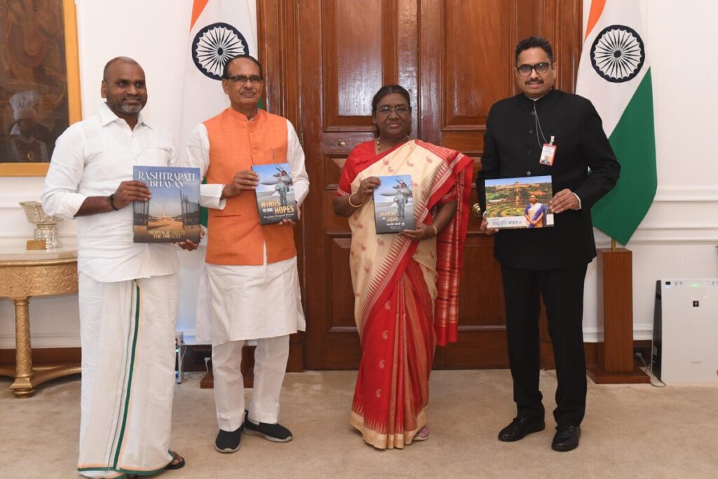 PRESIDENT OF INDIA RECEIVES FIRST COPIES OF BOOKS - WINGS TO OUR HOPES