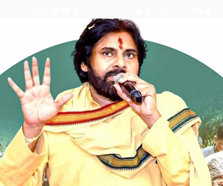 Pawan’s Visit to Kakinada : కాకినాడలో మూడోరోజు కొనసాగుతున్న పవన్ పర్యటన