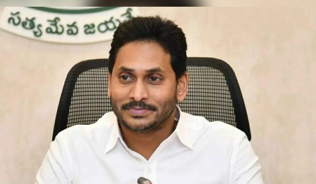 Jagan to Jail : నేడు నరసరావుపేట జైలుకు జగన్