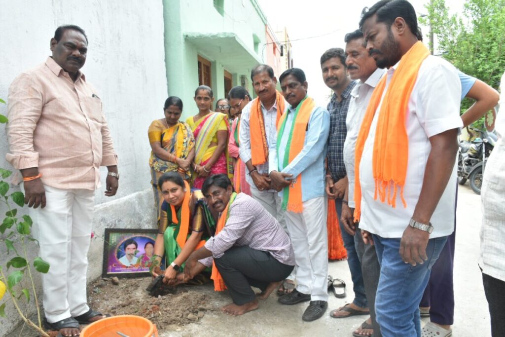 Ek Paed Make Naam program under the leadership of BJP Booth President Mergu Srinivas